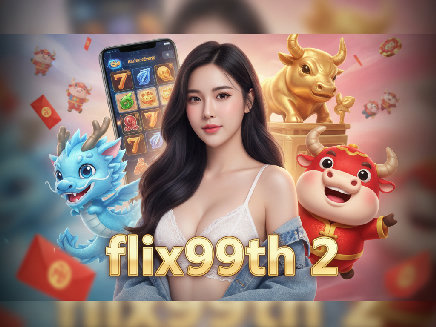 flix99th 2